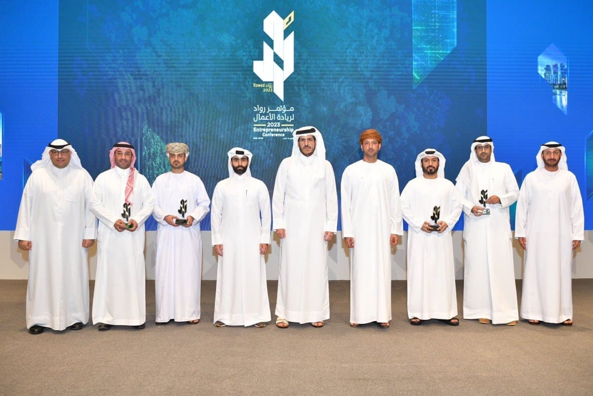 مؤتمر رواد 2023