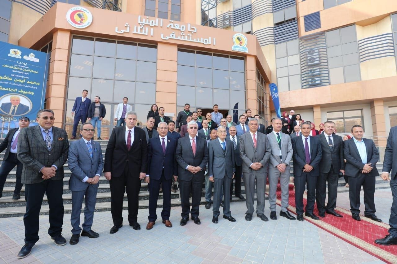 التشغيل التجريبي لمستشفي الثلاثي