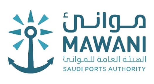 الهيئة العامة للموانئ "موانئ"