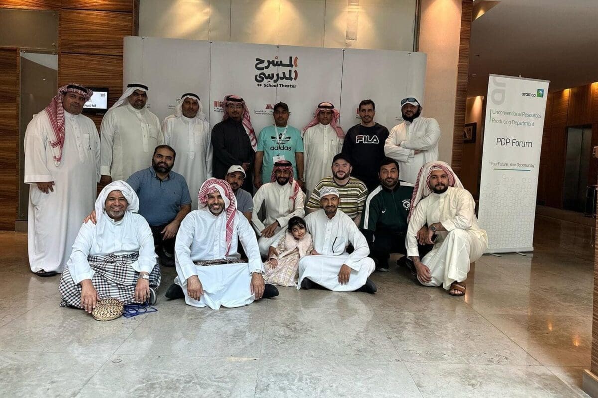 دورة المسرح والفنون الأدائية