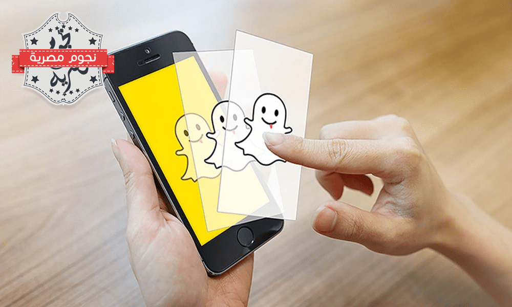 بـ 5 خطوات سهلة حفظ مقاطع سناب شات وأهم النصائح لحفظها بكفاءة