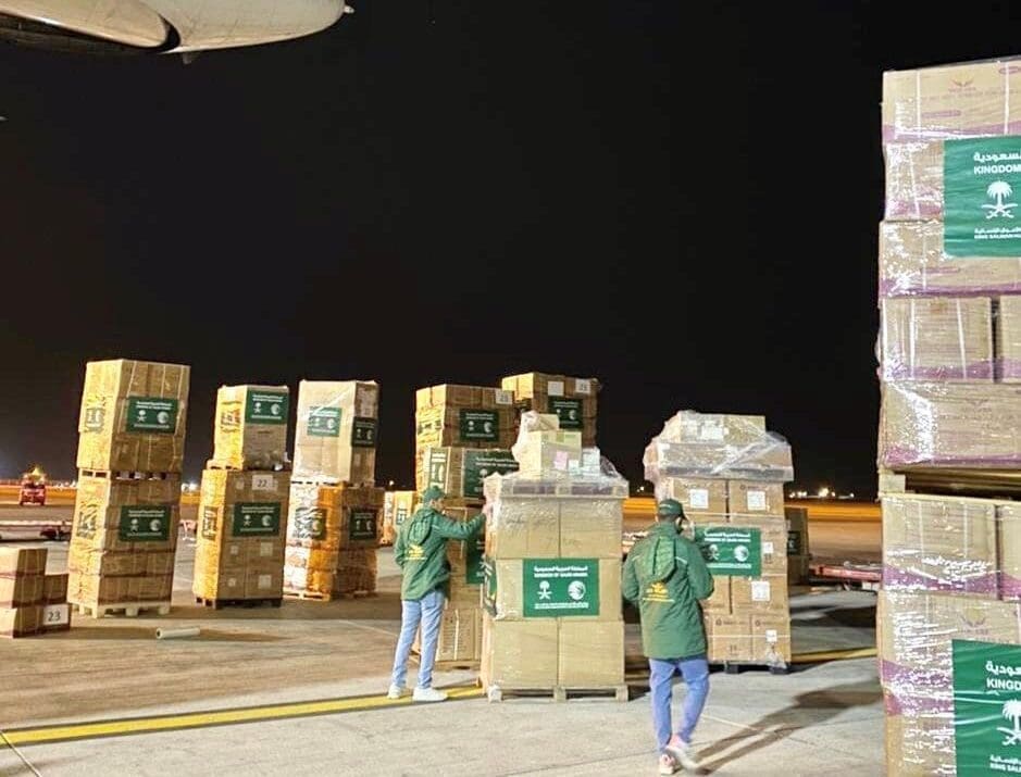 طائرة إغاثة سعودية