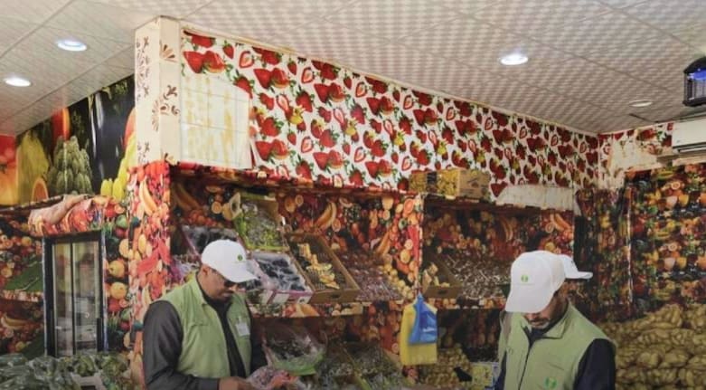 عاجل...الإلزام بالدفع الإلكتروني في أسواق النفع العام في السعودية بشكل رسمي و5% حد أعلى للسعي لمقدمي خدمة التسويق