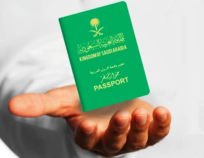 أسباب رفض التأشيرة في السفارة السعودية