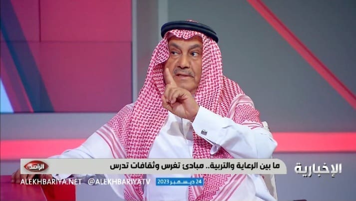 عثمان المنيع