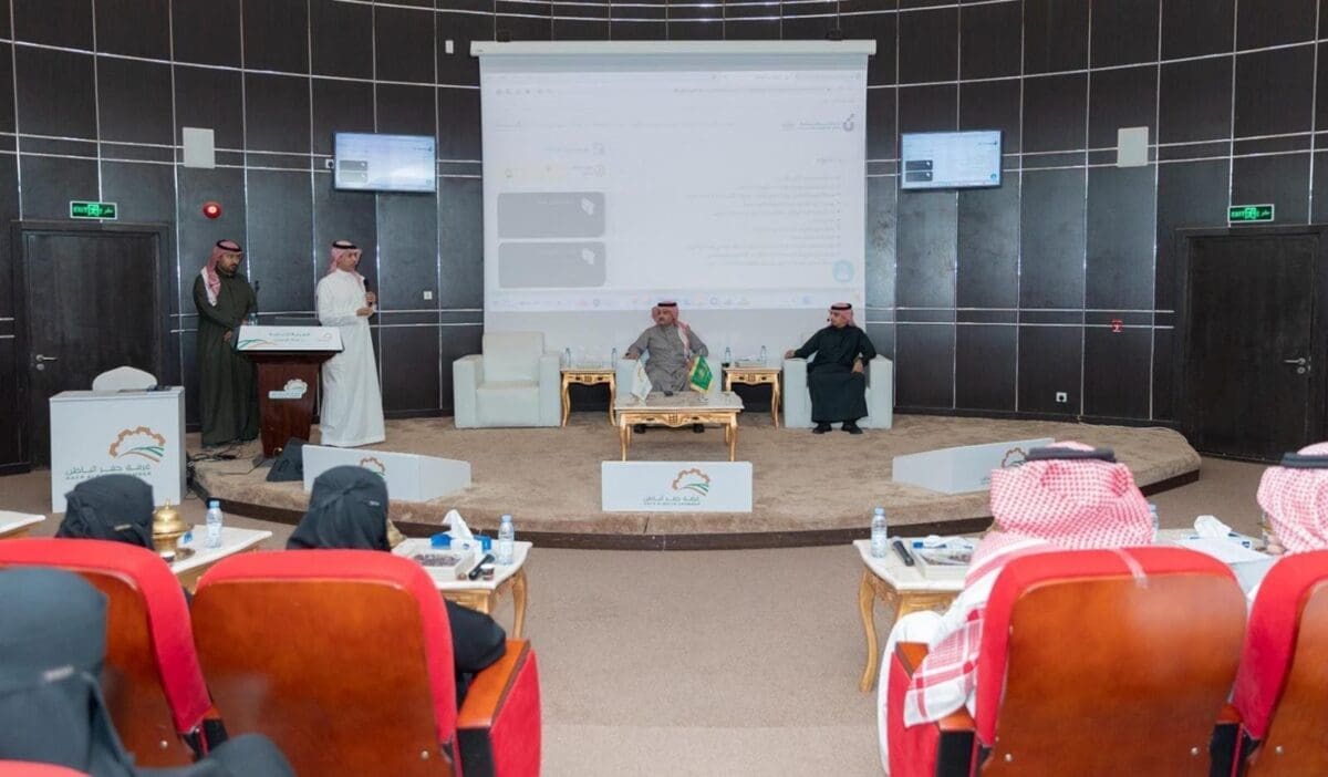 غرفة حفر الباطن