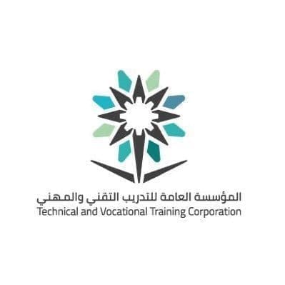 المؤسسة العامة للتدريب التقني والمهني