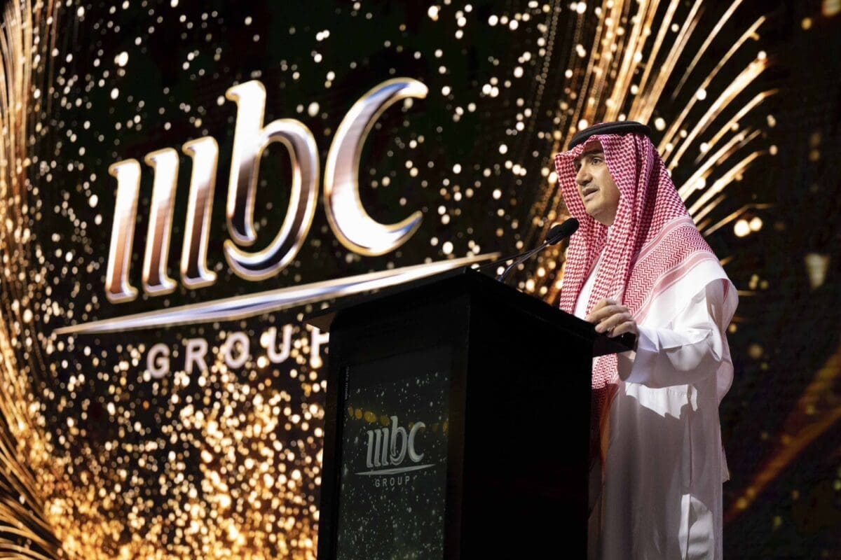 اكتتاب mbc