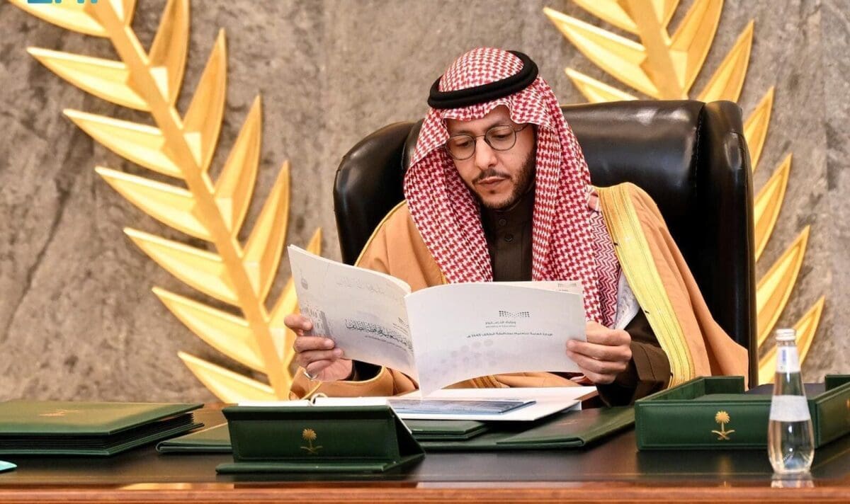 محافظ الطائف