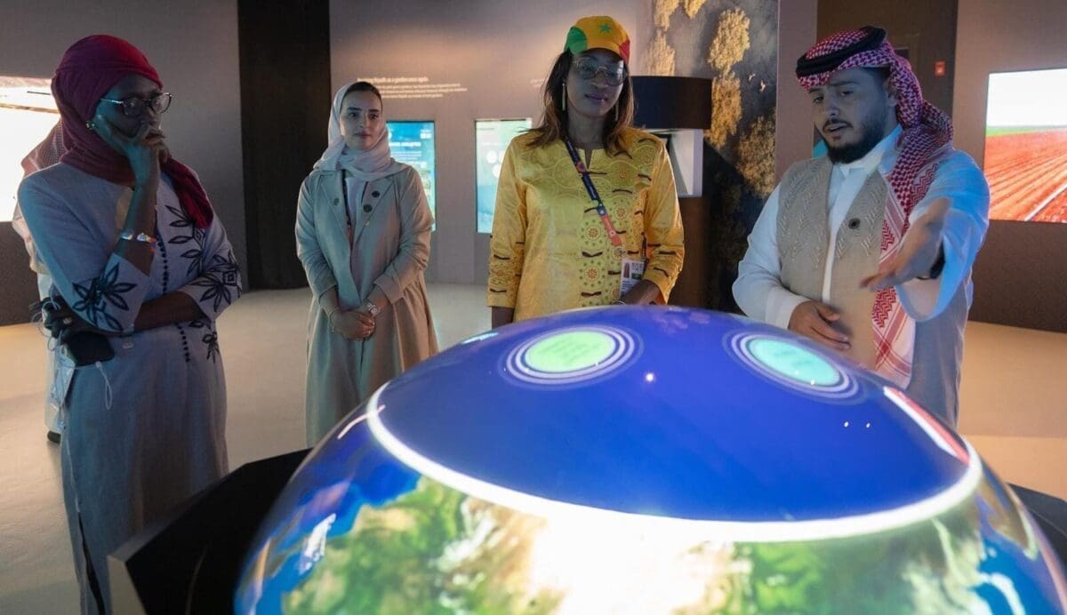 إكسبو الدوحة 2023 للبستنة