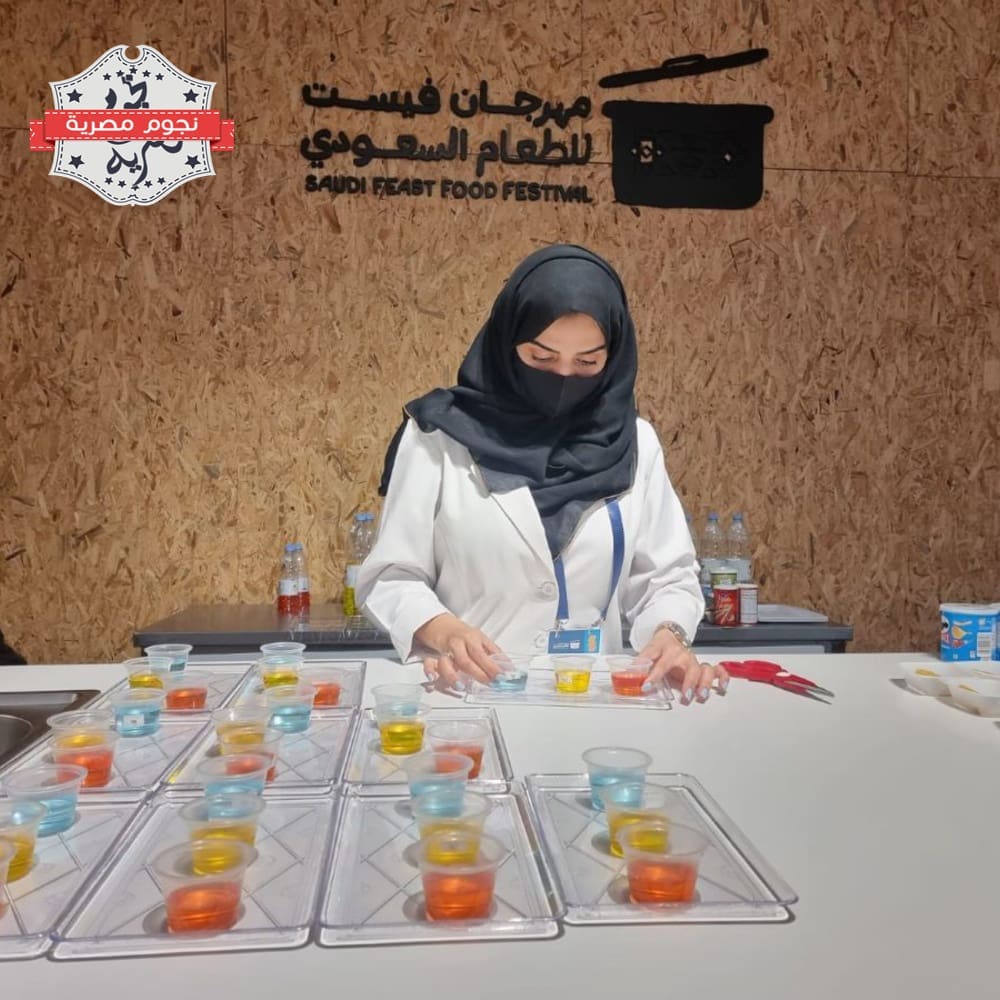 مشاعل حمدان