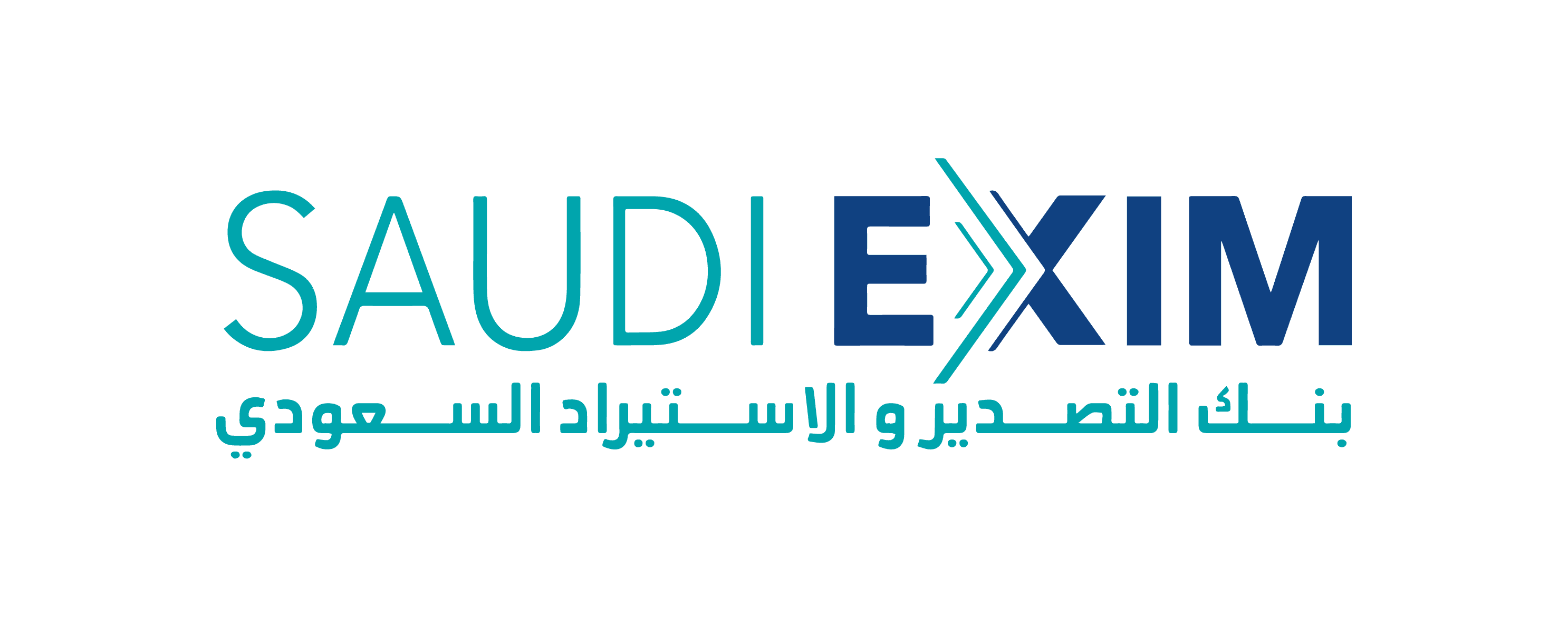 بنك التصدير والإستيراد السعودي