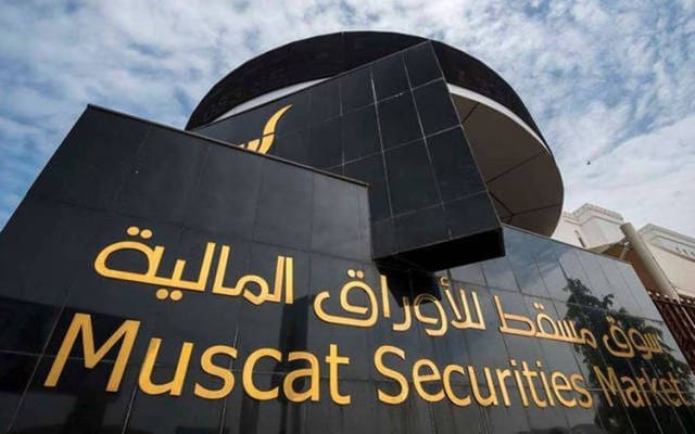 مسقط 30