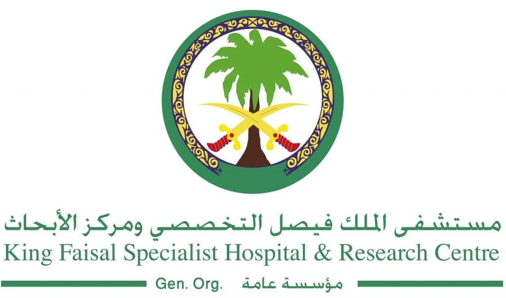 مستشفى الملك فيصل التخصصي