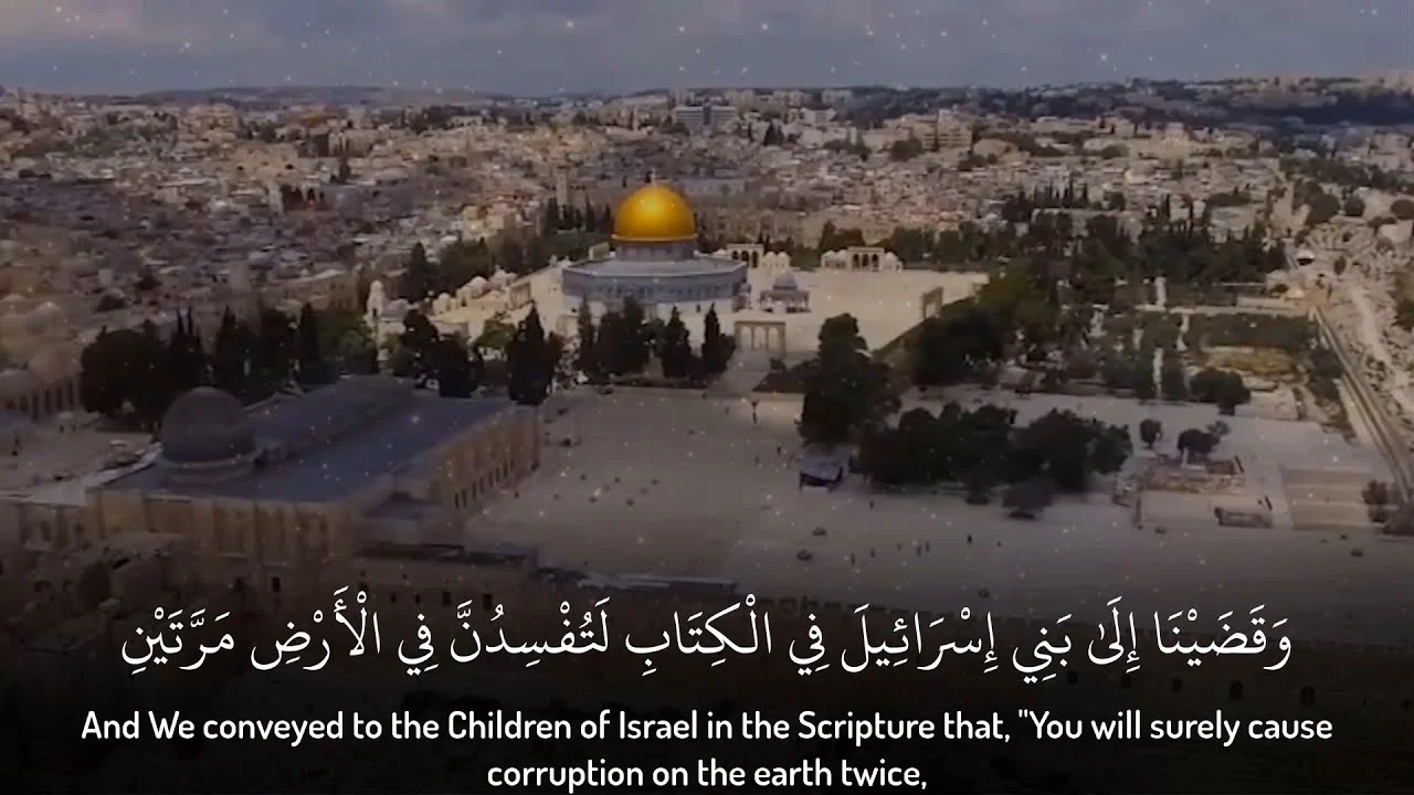 بناء المسجد الأقصى"الأرض المباركة"