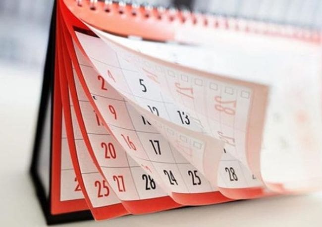 قائمة الإجازات الرسمية لهذا العام