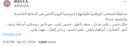 تشكيلة العراق لمواجهة إندونيسيا - مصدر الصورة: حساب الاتحاد العراقي على تويتر