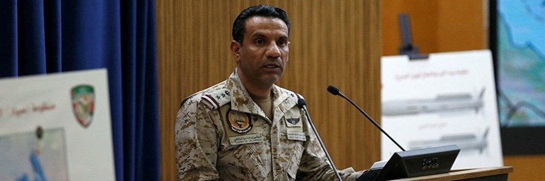 العميد ركن المالكي ينفي وصول قوات أجنبية إلى الطائف