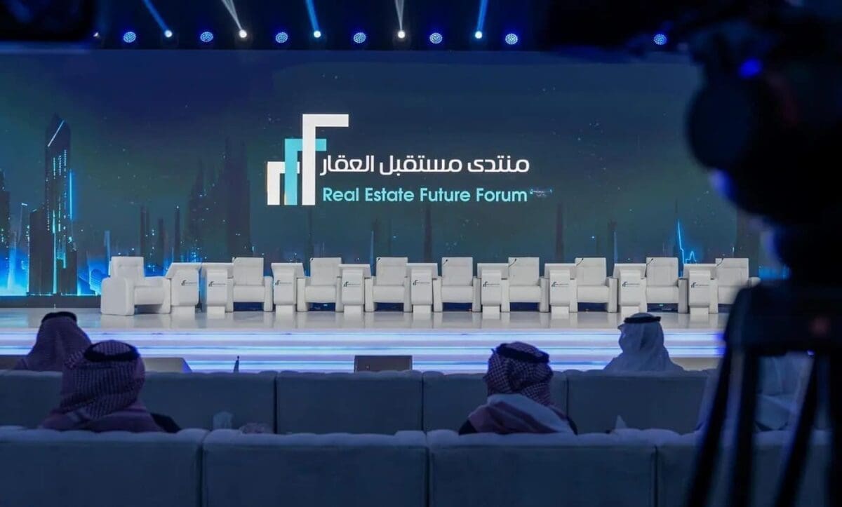 التمويل العقاري في المملكة العربية السعودية للمطلقات والأرامل