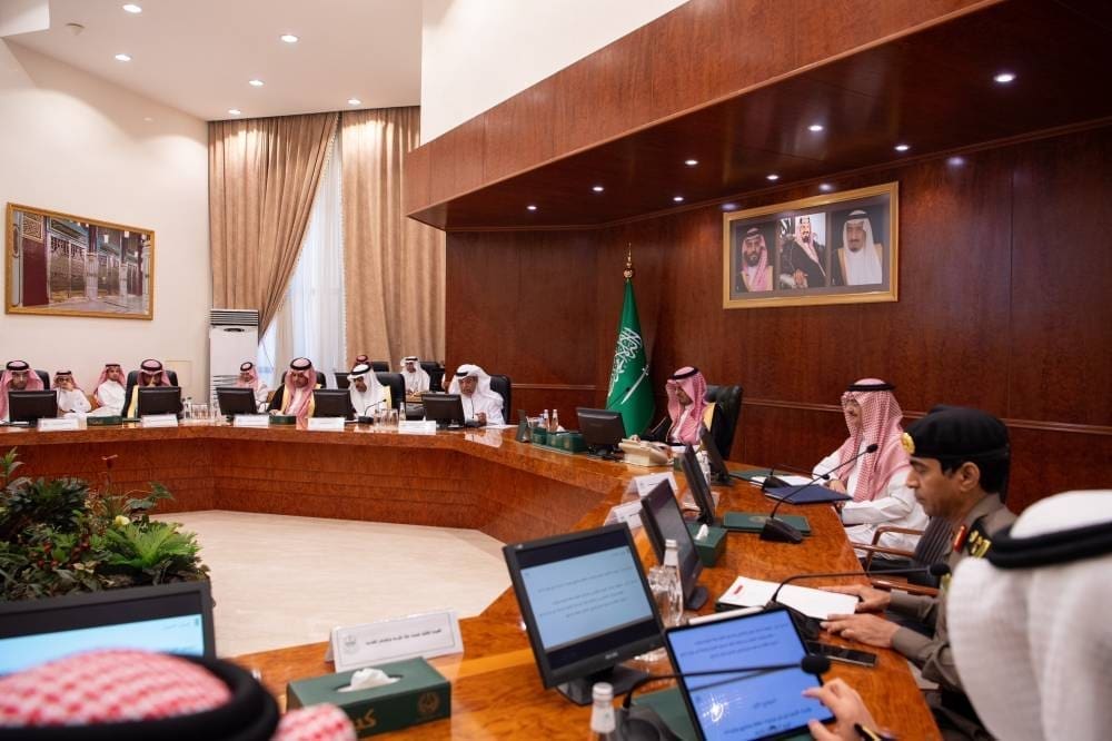 مناقشة مؤشرات الحج والعمرة