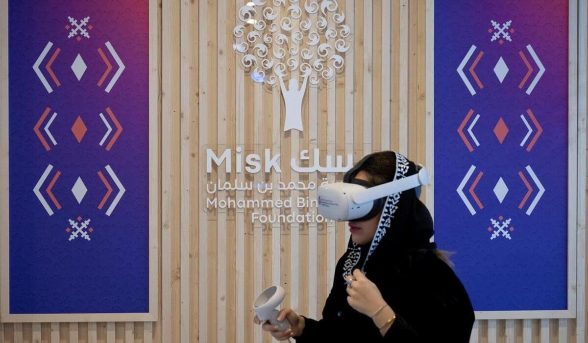 مؤسسة محمد بن سلمان "مسك "