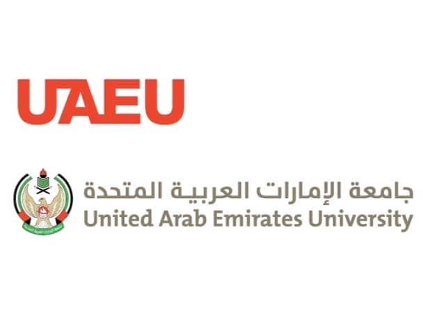 منحة جامعة الإمارات العربية المتحدة
