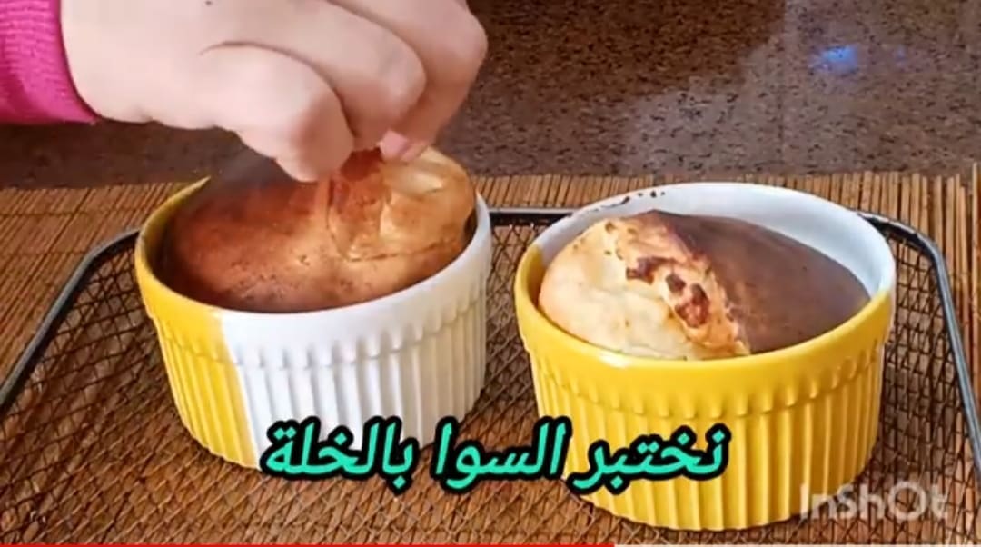 حلى الزبادي: أسهل وألذ الحلويات