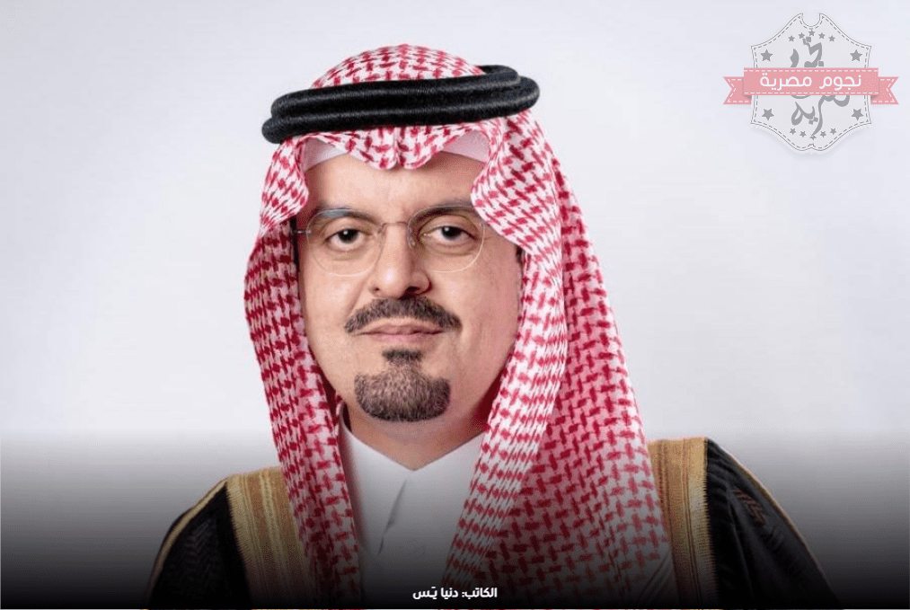 منع إقامة الاحتفالات لجمع الأموال