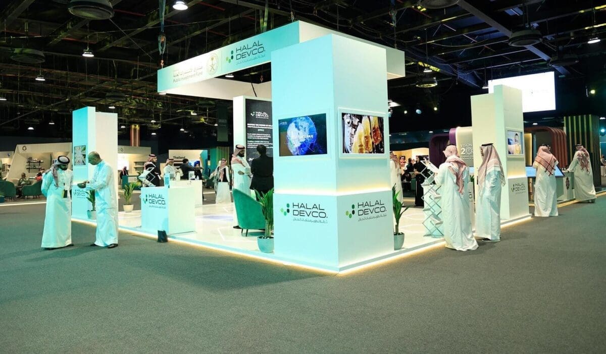 الرئيس التنفيذي لشركة تطوير منتجات الحلال