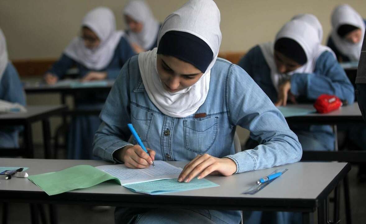 امتحان الثقافة الوطنية الجامعة الاردنية
