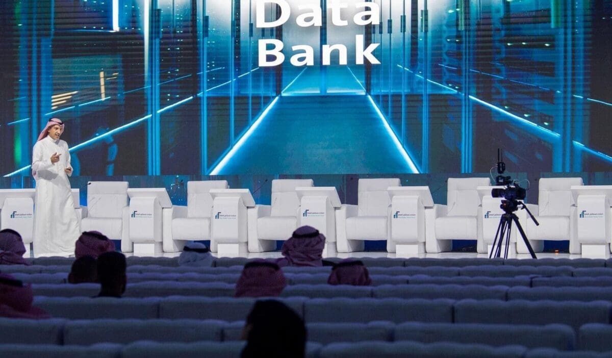 منتدى مستقبل العقار