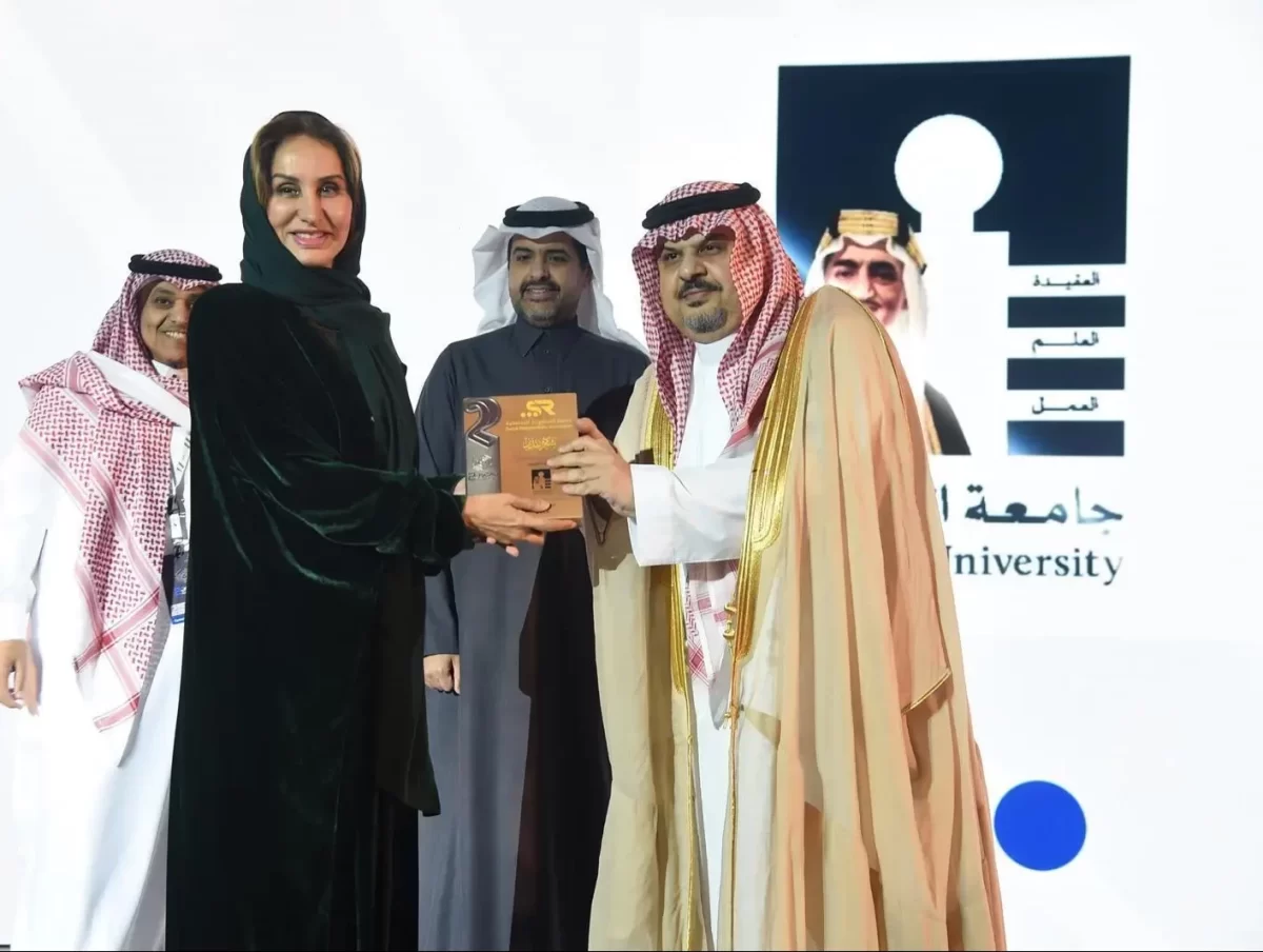 هاكثون المسؤولية المجتمعية يختتم فعالياته