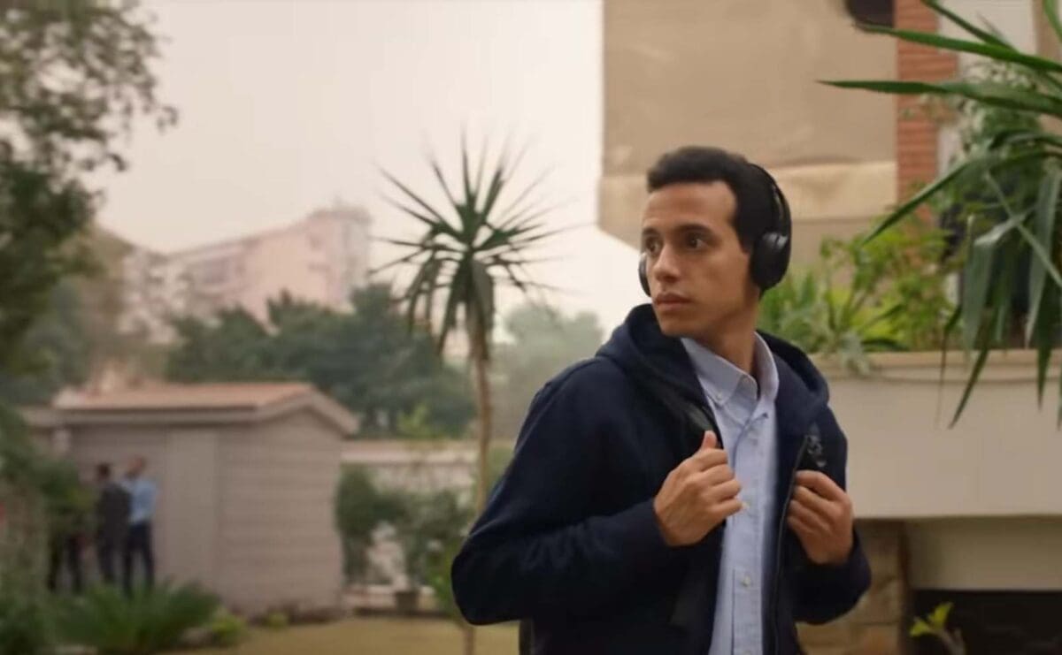 مسلسل حالة خاصة