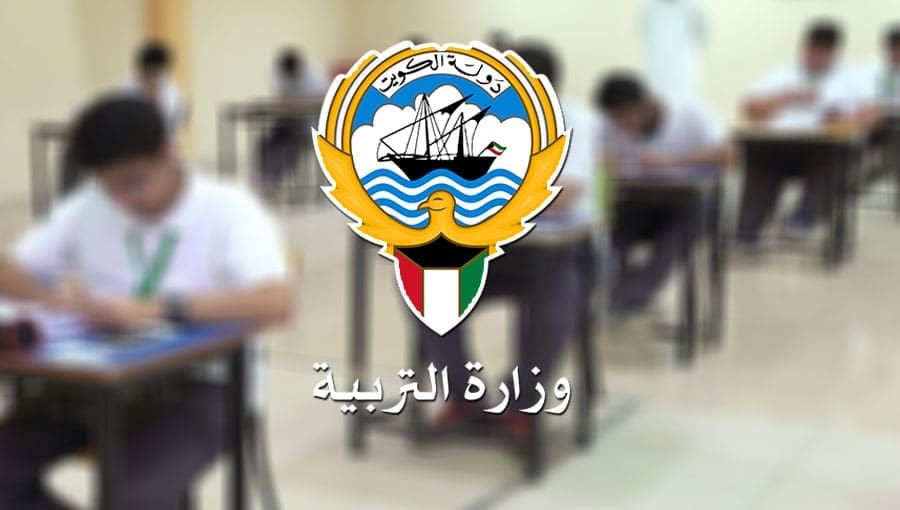 تظلمات الثاني عشر الدور الأول 2024