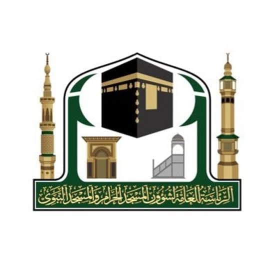 ما هي طريقة التسجيل للاعتكاف في المسجد النبوي للنساء رمضان 1445؟