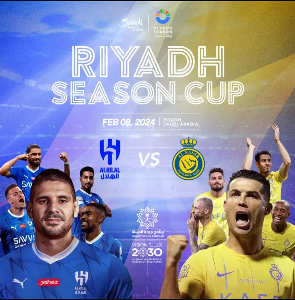 موعد مباراة الهلال والنصر في كأس موسم الرياض 2024 والقنوات الناقلة
