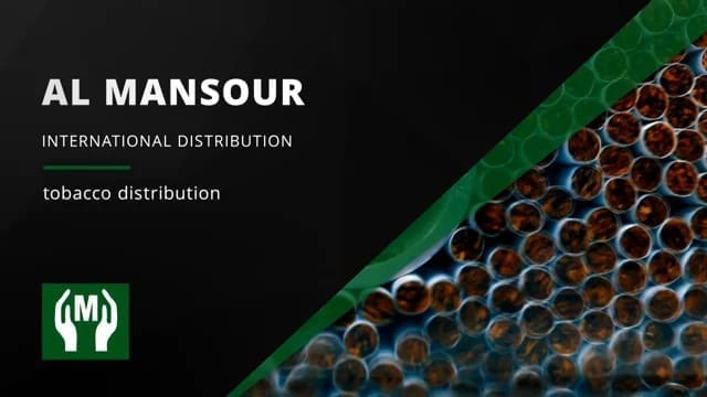 سجائر شركة المنصور الدولية Mansour Group