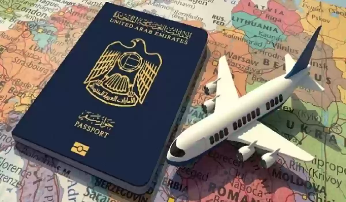 خطوات التقديم على الإقامة الذهبية في الإمارات 2024.. اعرف المستندات المطلوبة وسجل الآن