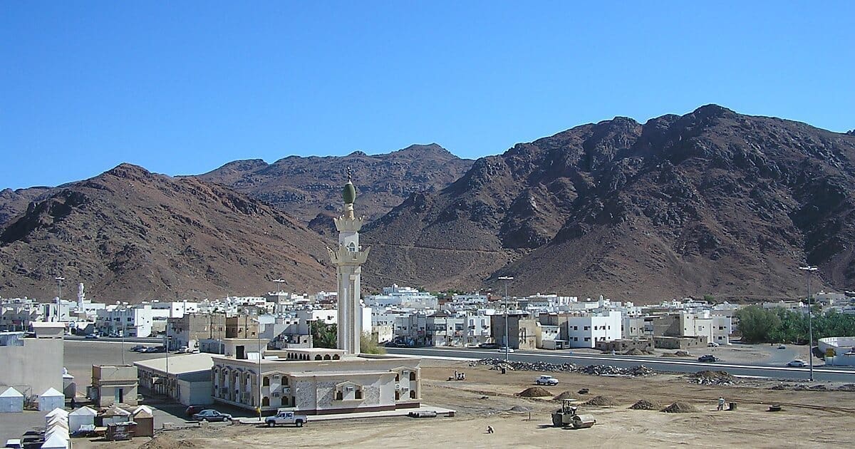 إزالة جبل أحد