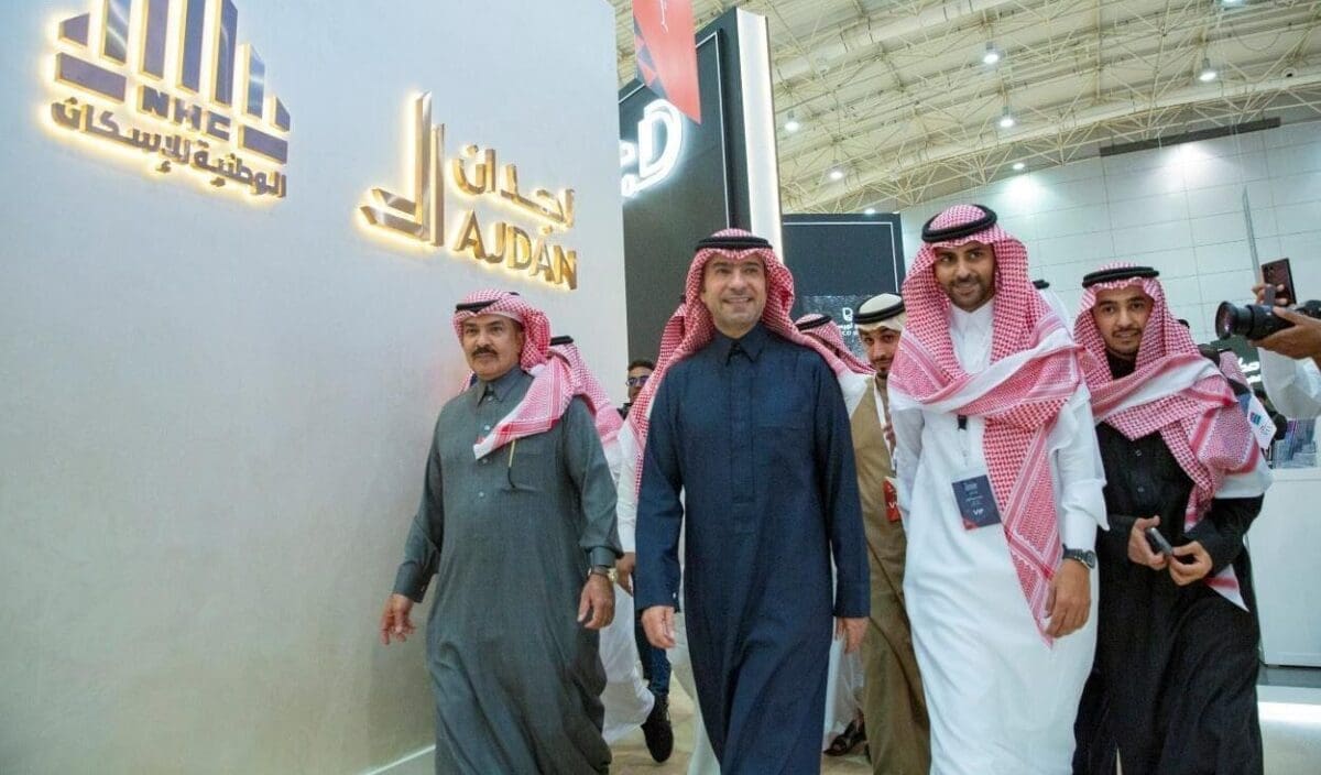 معرض "ريستاتكس العقاري"