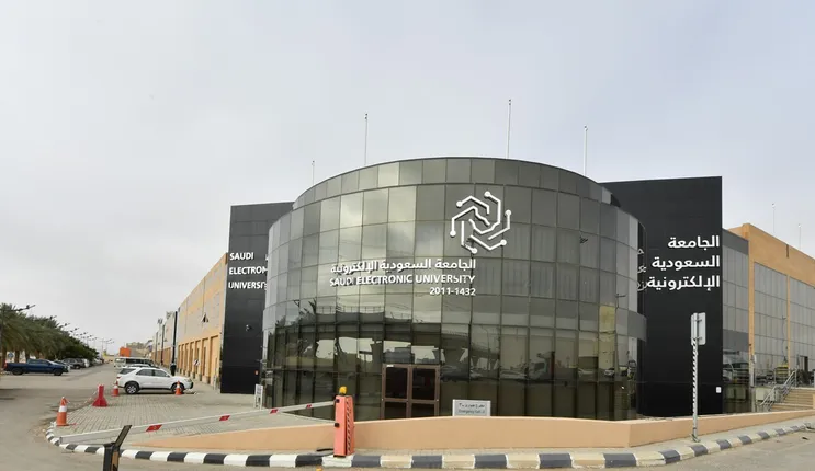 الجامعة السعودية الإلكترونية تقيم ندوة مجانية عن «الاقتصاد المعرفي»