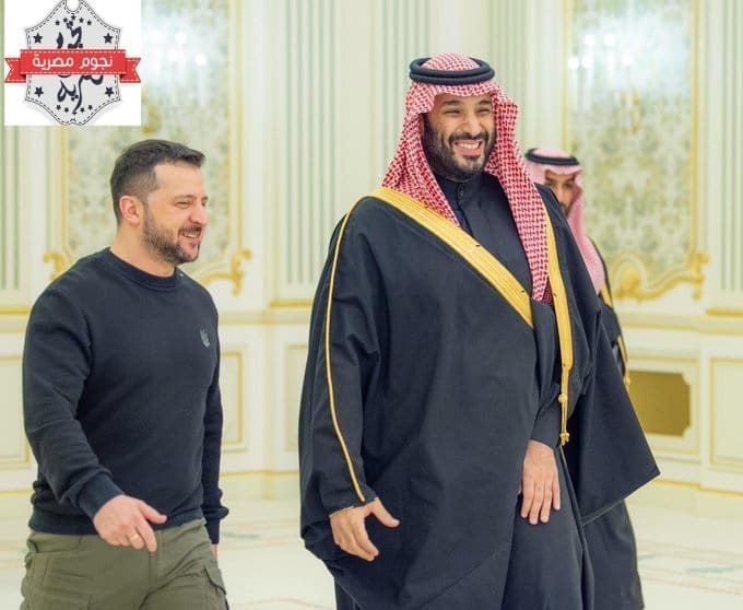 "زيلينسكي يلتقي بن سلمان: حوار هادف يسلط الضوء على صياغة السلام وتعزيز التعاون الثنائي"