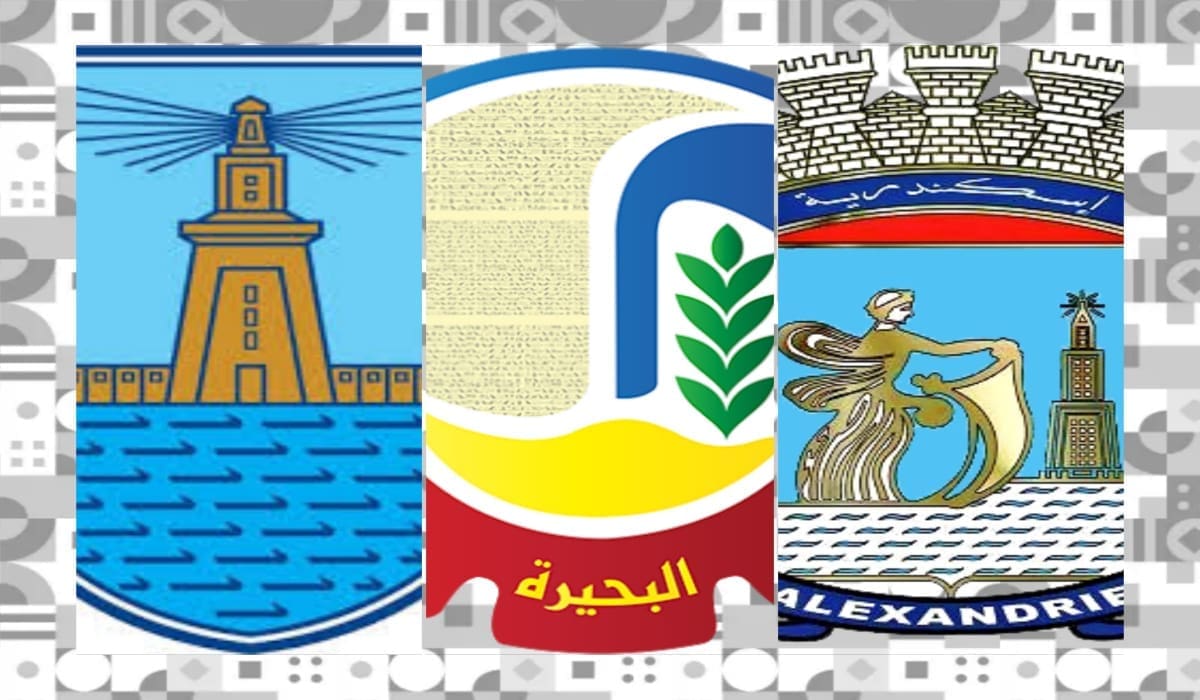 تعطيل الدراسة غدا