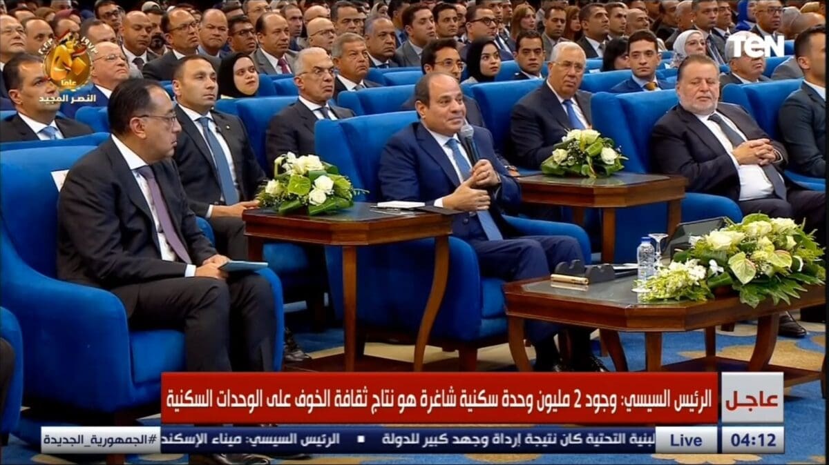 مواطنة تشكو للرئيس السيسي من الإيجار القديم