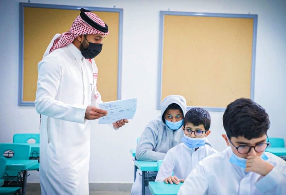 موعد ظهور نتائج الاختبارات التحريرية للفصل الدراسي الثاني في السعودية