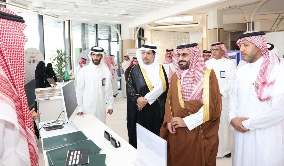 منتدى الاحساء للتحكيم التجاري