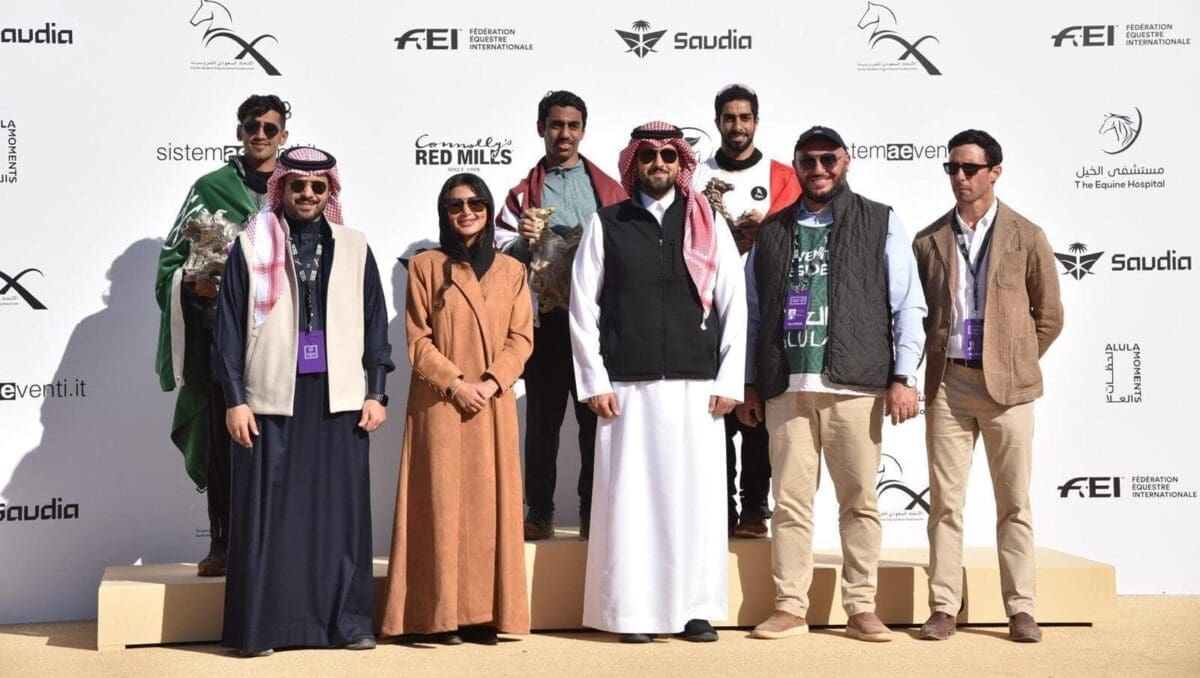 كأس خادم الحرمين الشريفين الدولية للقدرة والتحمل 2024