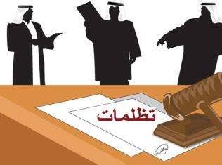 أعرف الآن .. خطوات تقديم تظلمات الفصل الدراسي الأول لعام 2023 : 2024