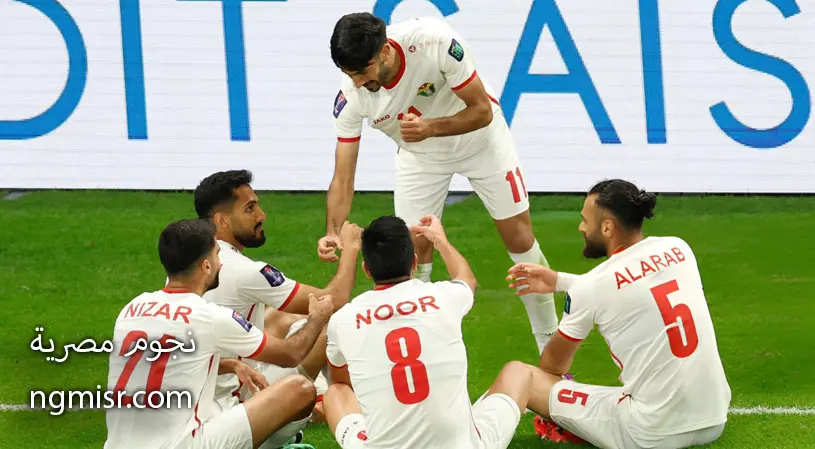 منتخب الأردن