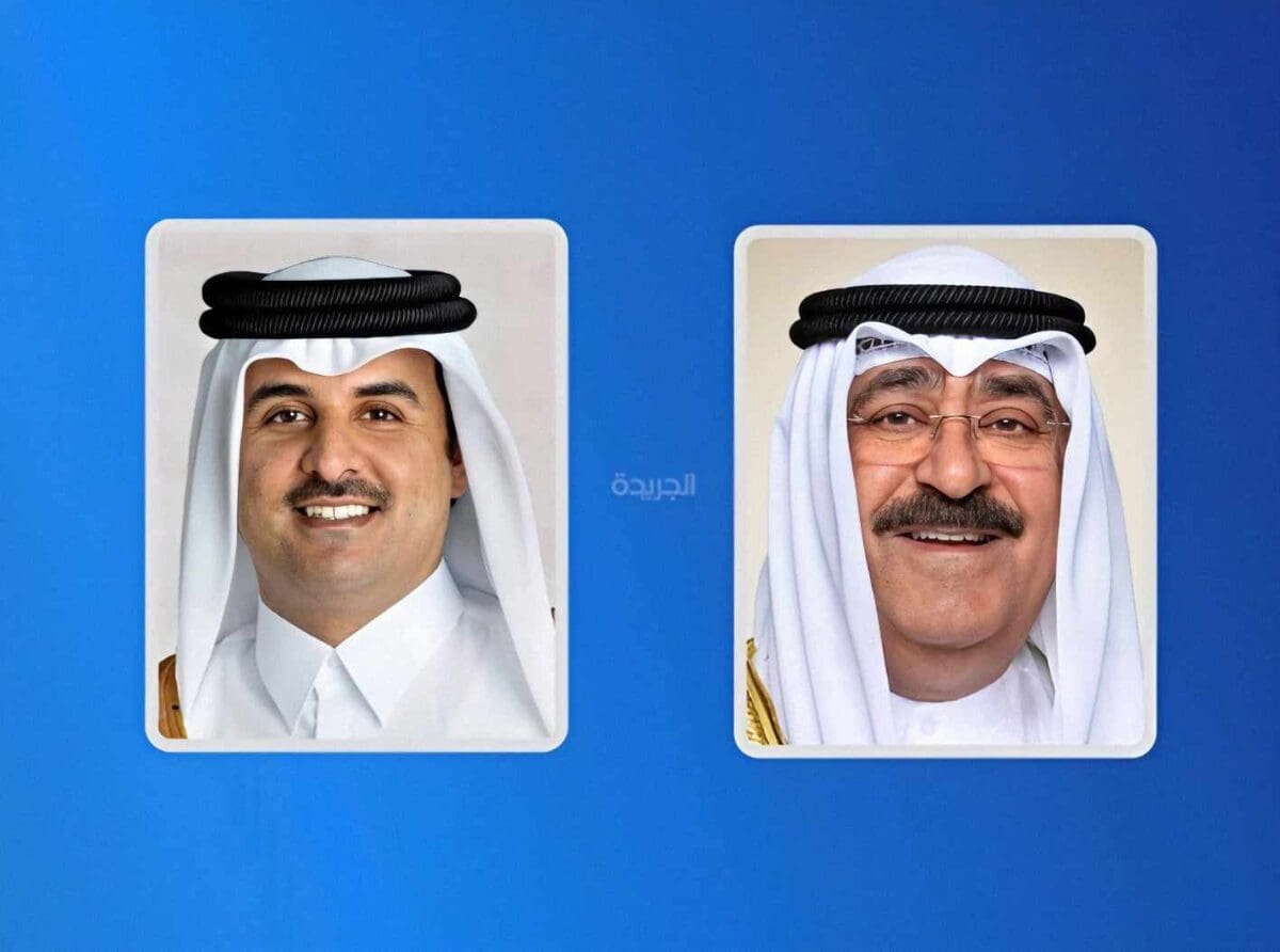 بيان مشترك قطري كويتي